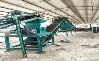 來(lái)賓市畜牧站領(lǐng)導(dǎo)到金泰豐有機(jī)肥廠調(diào)研,和武宣縣農(nóng)業(yè)農(nóng)村局共同指導(dǎo),養(yǎng)殖戶昔日污染環(huán)境的牛糞如今成了香勃勃