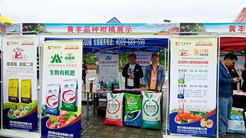 又現驚雷 化肥上市公司巨虧20億 驚動監管部門