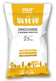 河北遠大集團協同smm共制 2019年中國鉛鋅礦產 冶煉資源分布圖 為鉛鋅行業的發展添磚加瓦