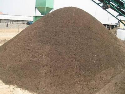 生物有機(jī)肥批發(fā) 生物有機(jī)肥 豐農(nóng)肥料廠