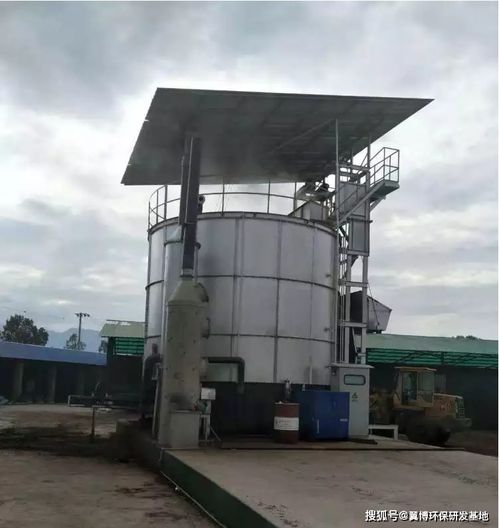 畜禽糞便有機肥發(fā)酵罐 高效環(huán)保的肥料生產(chǎn)利器