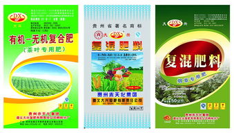 貴州赤天化集團遵義大興復(fù)肥有限責(zé)任公司 助力農(nóng)業(yè)發(fā)展的肥料專家