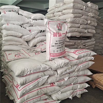 磷酸一銨（MAP） 高效全水溶滴灌沖施肥的選擇與應(yīng)用