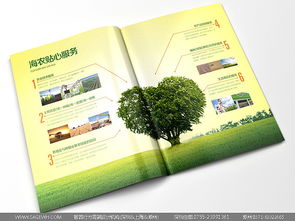 從專賣店設(shè)計(jì)到營(yíng)銷策劃 農(nóng)超便利業(yè)態(tài)的空間與品牌一體化解決方案