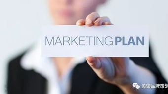 洞察市場(chǎng)動(dòng)態(tài)，專業(yè)觀點(diǎn)賦能品牌成長(zhǎng) 深圳營(yíng)銷策劃公司的全方位服務(wù)矩陣